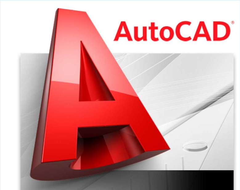 Funciones y beneficios de Autocad